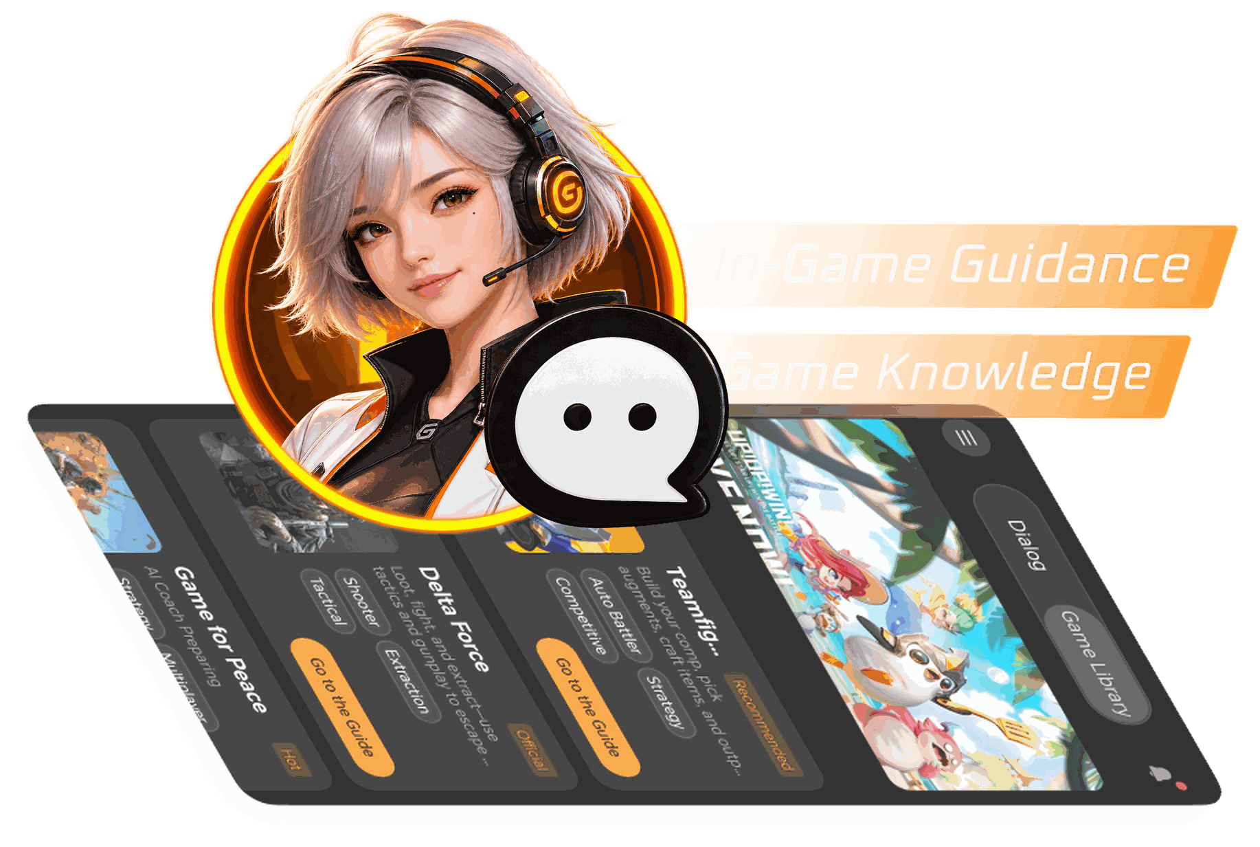 GameSkill 游戏内实时语音与知识问答