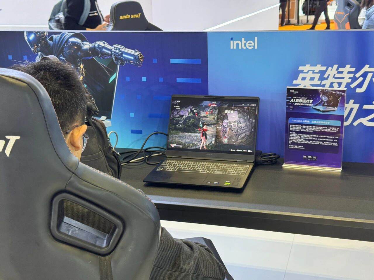 进博首秀收官！GameSkill AI游戏教练携手英特尔硬核亮相