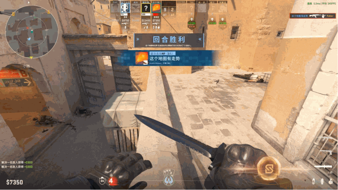 进博首秀收官！GameSkill AI游戏教练携手英特尔硬核亮相