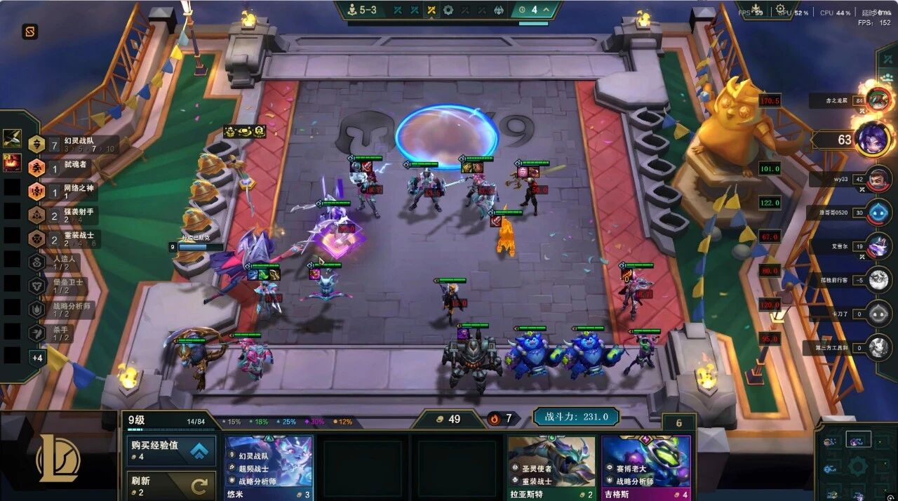 GameSkill 亮相 2025 ChinaJoy AIGC大会：用AI赋能游戏新体验