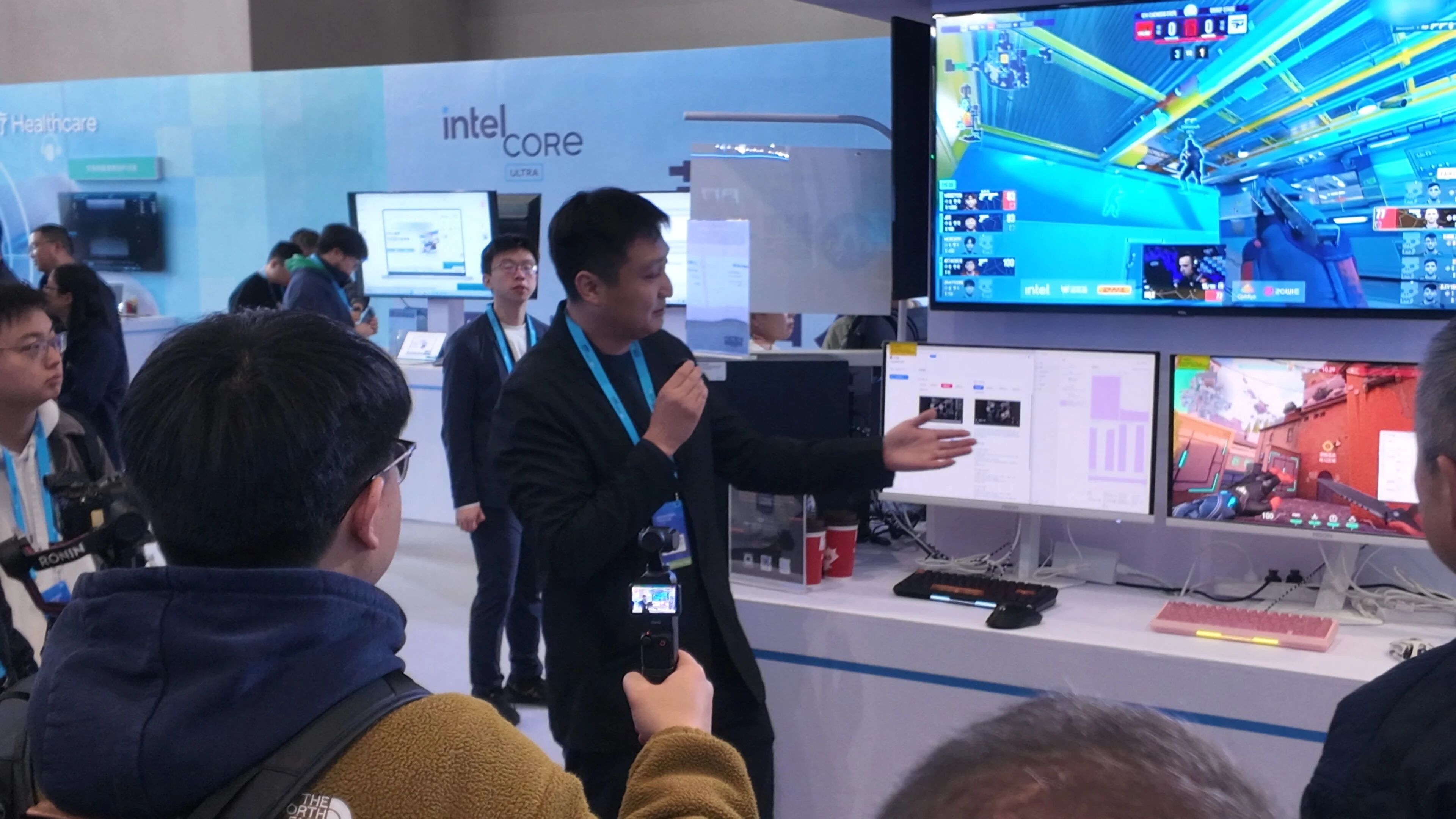 游戏技巧GameSkill 亮相2025英特尔技术创新与产业生态大会