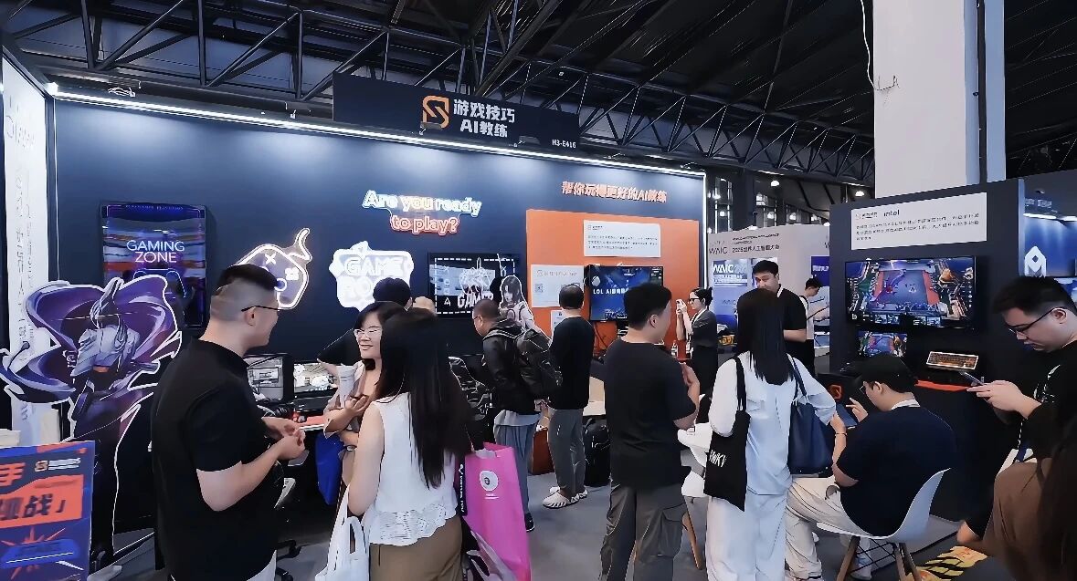 GameSkill闪耀2025上海WAIC会展，携手顶尖品牌打造极致电竞体验！
