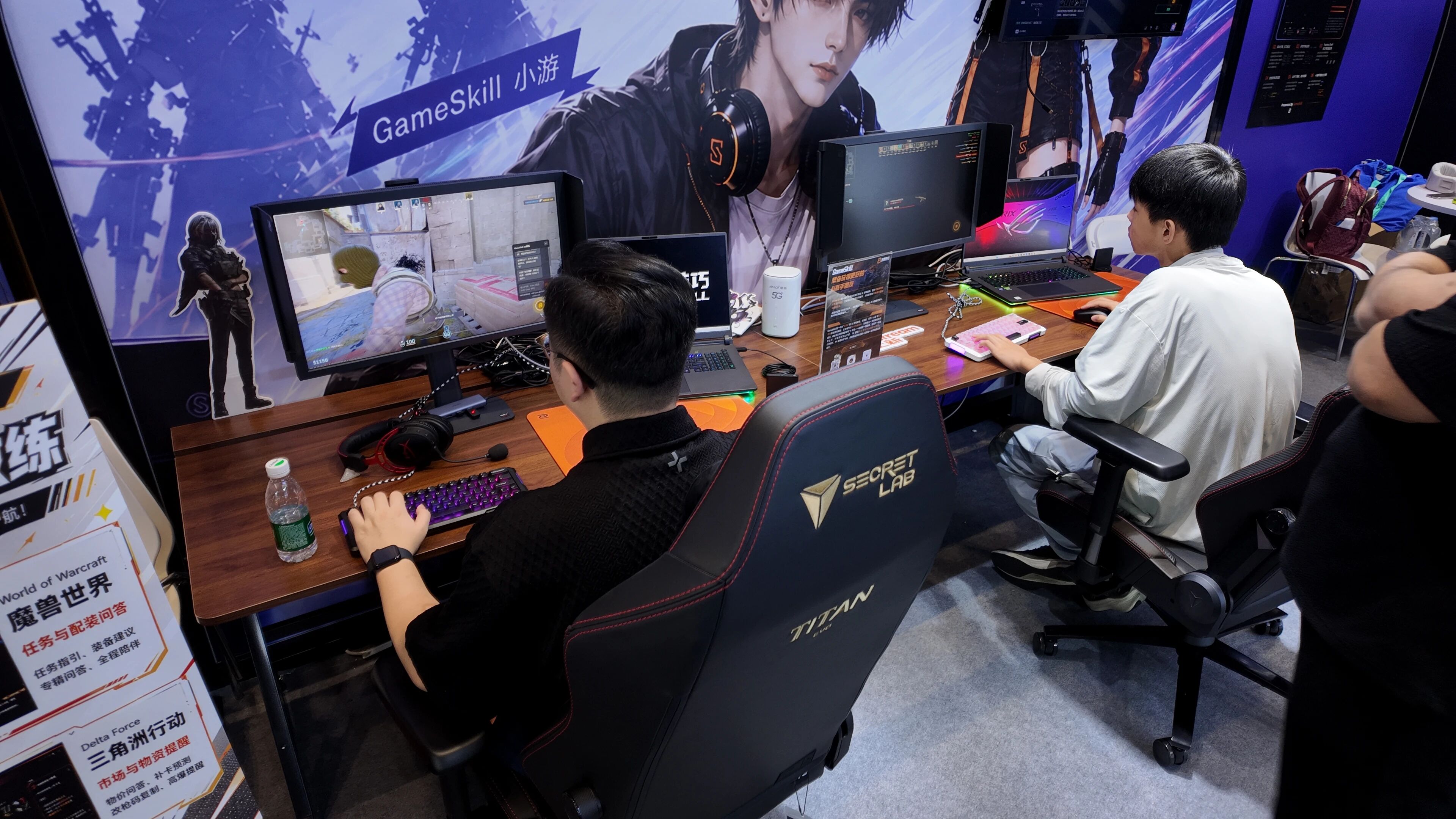 WAIC 2026 圆满落幕｜GameSkill AI 游戏教练亮相上海，让 AI 走进真实对局